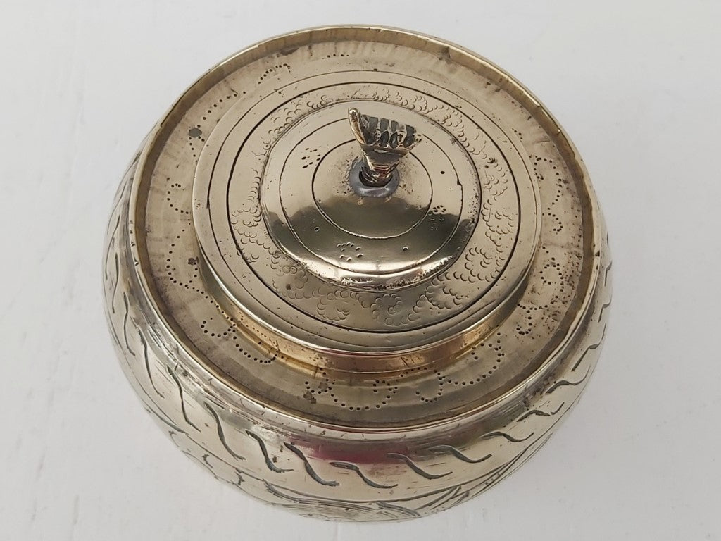 Vintage Chinese Brass Lidded Pot