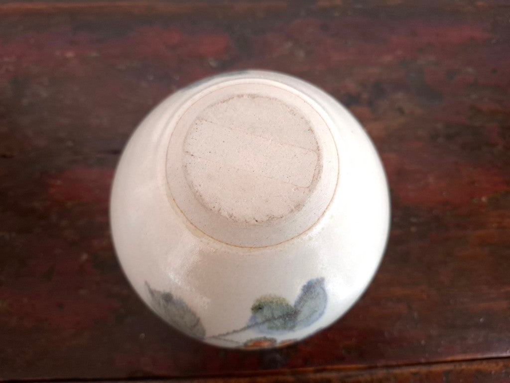 Pretty Spherical Vase with Leaves and Berries