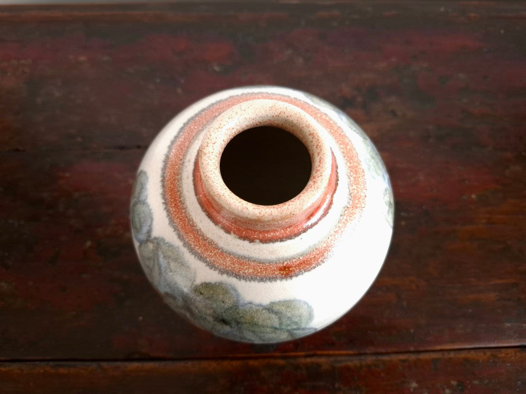 Pretty Spherical Vase with Leaves and Berries