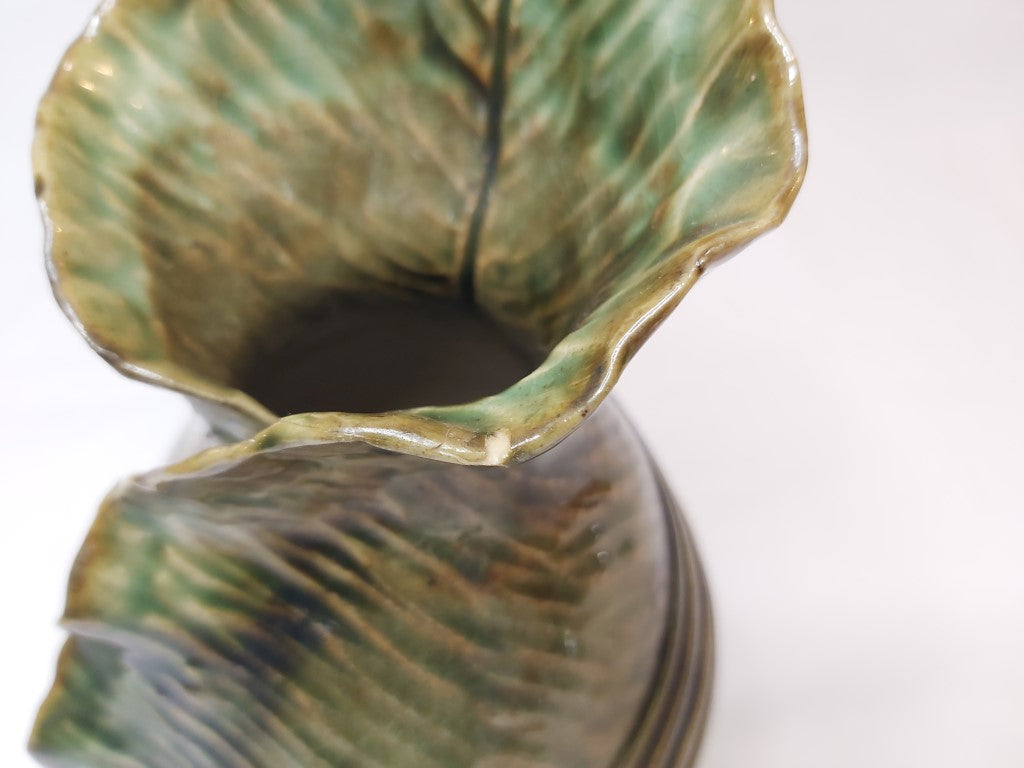 Vintage NZ Made Leaf Vase by Roberts & Ashleigh