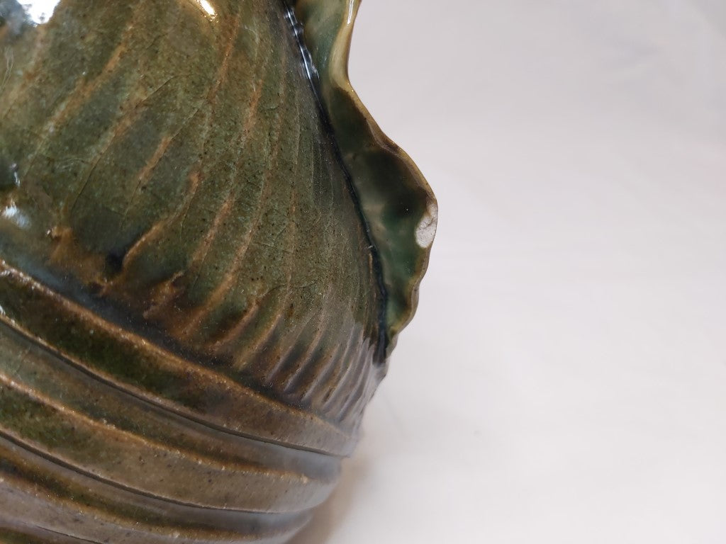 Vintage NZ Made Leaf Vase by Roberts & Ashleigh
