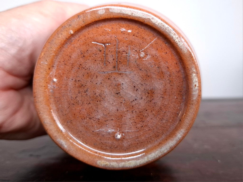 Small Terracotta Studio Pottery Pot