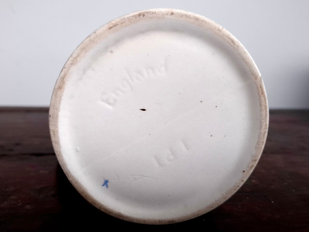 Mid Century Style 1 Pint Jug