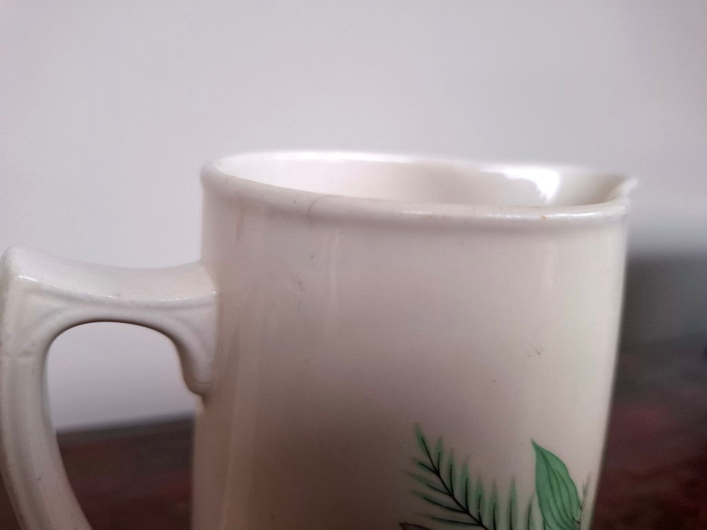 Mid Century Style 1 Pint Jug