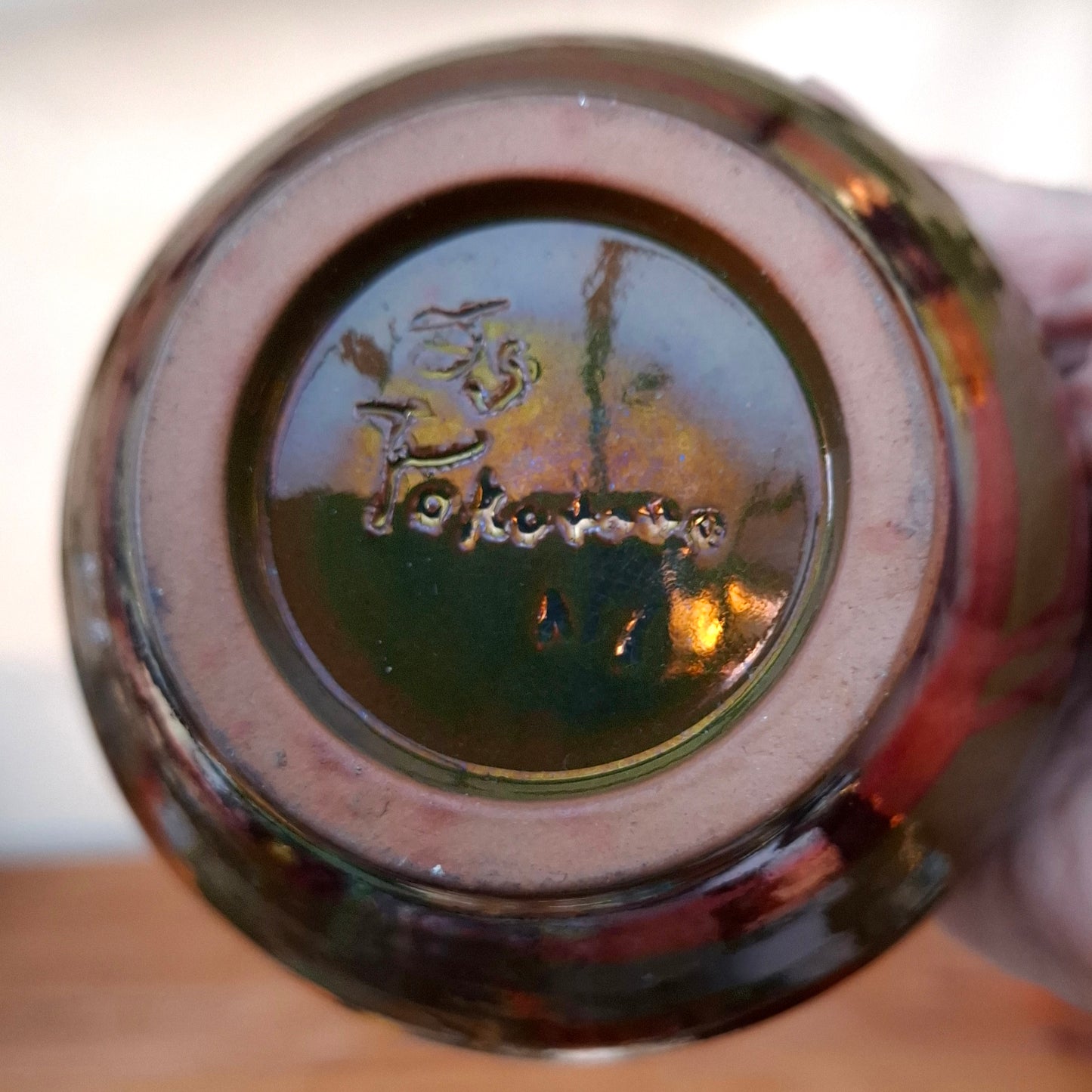 John Green Lustreware Pot