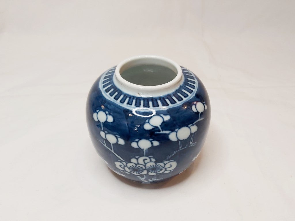 Blue Chinese Prunus Ginger Jar