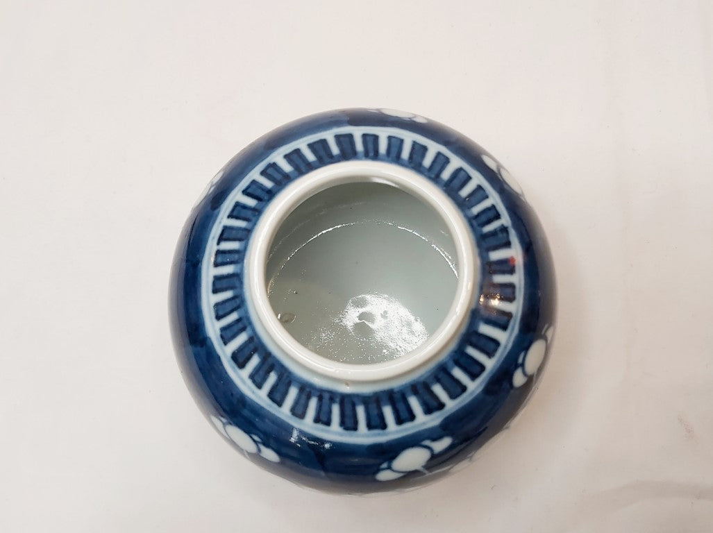 Blue Chinese Prunus Ginger Jar