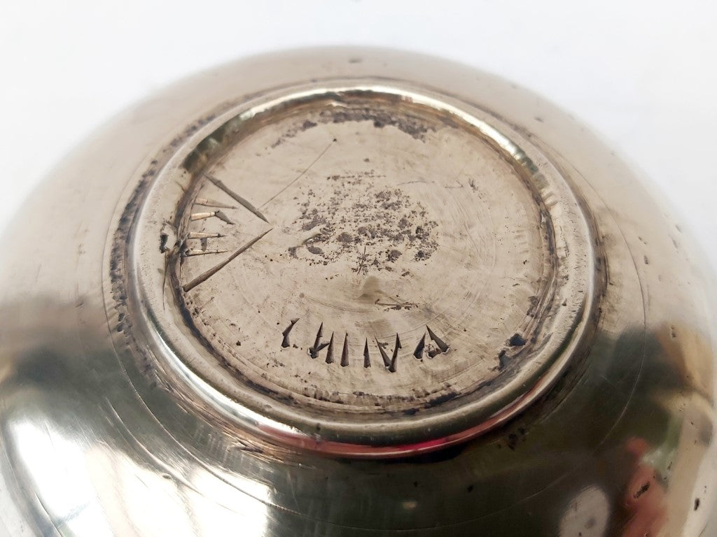 Chinese Brass Decorative Engraved Brass Bowl