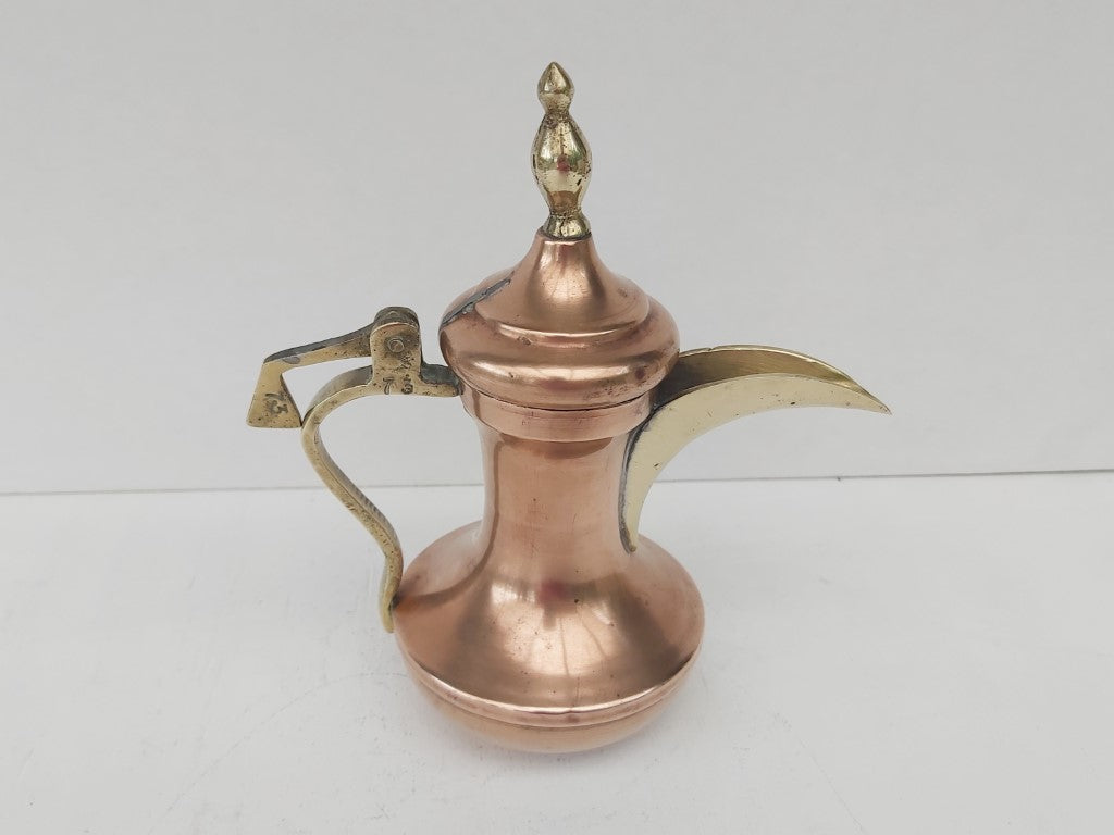 Vintage Turkish Dallah Copper & Brass Coffee Pot
