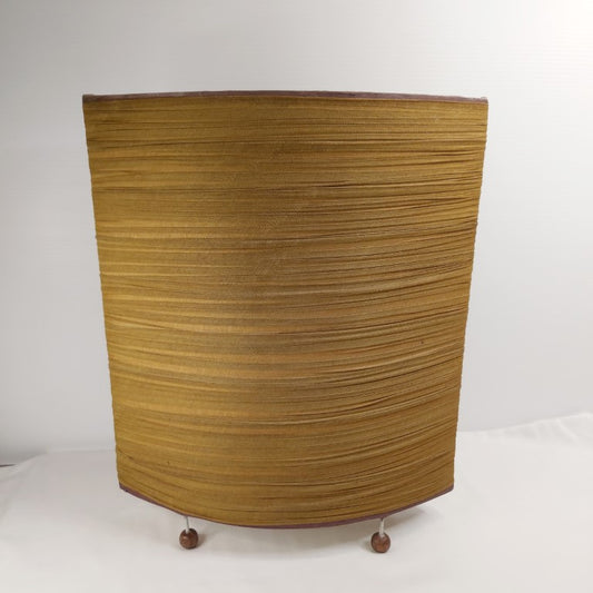 MCM Oval Table Lamp with Atomic Feet