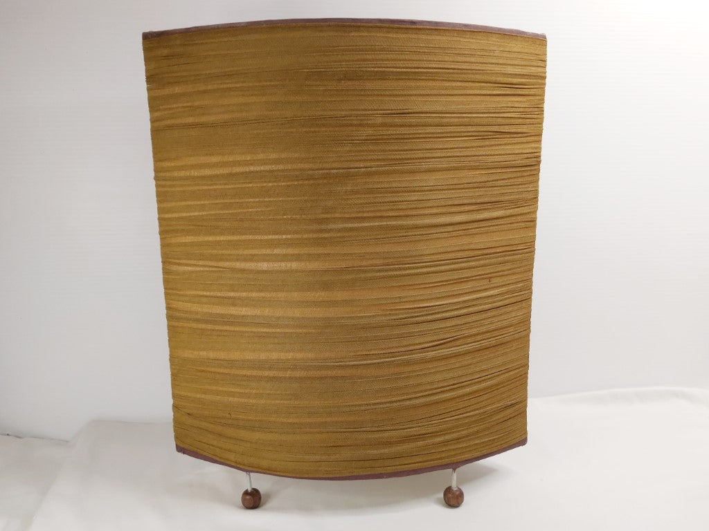 MCM Oval Table Lamp with Atomic Feet