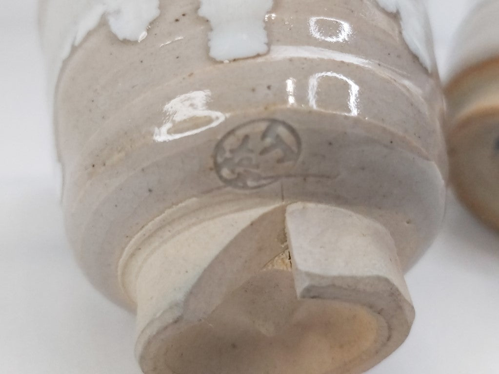 Pair of Studio Pottery Japanese Tea Cups