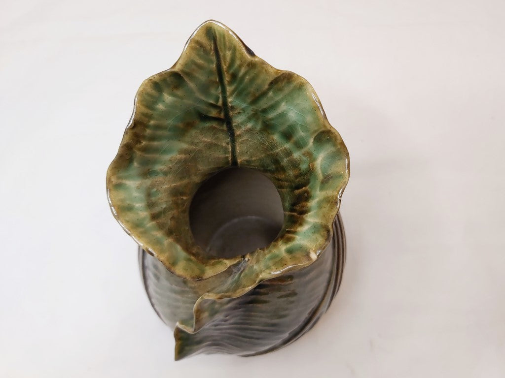 Vintage NZ Made Leaf Vase by Roberts & Ashleigh