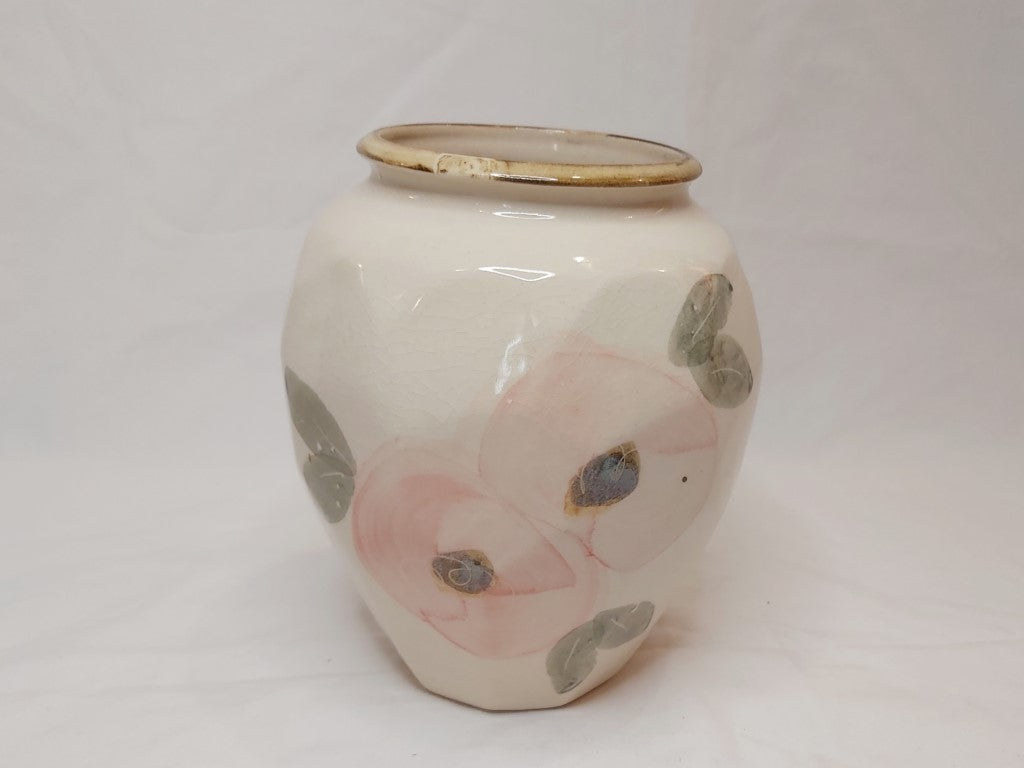 Vintage Robert Gordon Blossom Vase