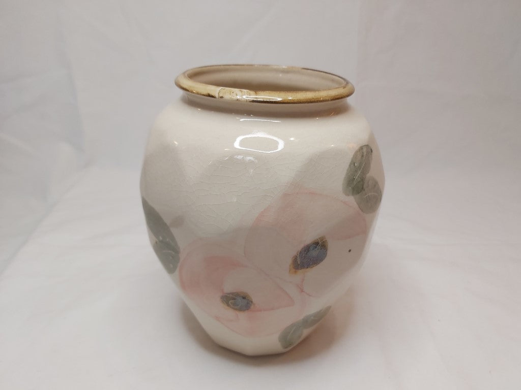 Vintage Robert Gordon Blossom Vase