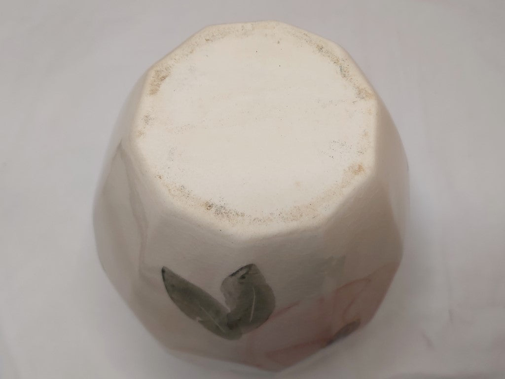 Vintage Robert Gordon Blossom Vase