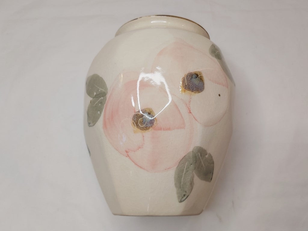 Vintage Robert Gordon Blossom Vase