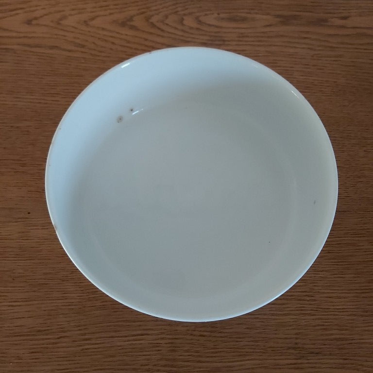 Vintage Rörstrand Dala Bowl 1950s Mid Century Swedish Pottery