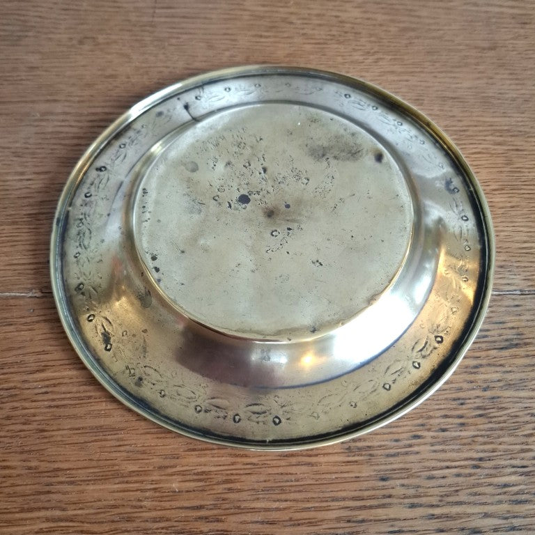 Small Vintage Brass Plate