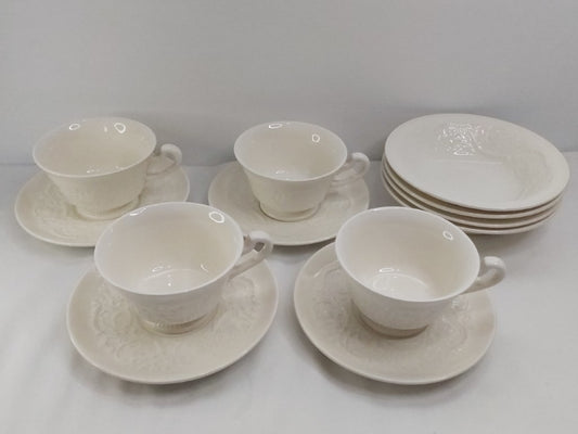 4 Piece Vintage Wedgwood Patrician Breakfast Set