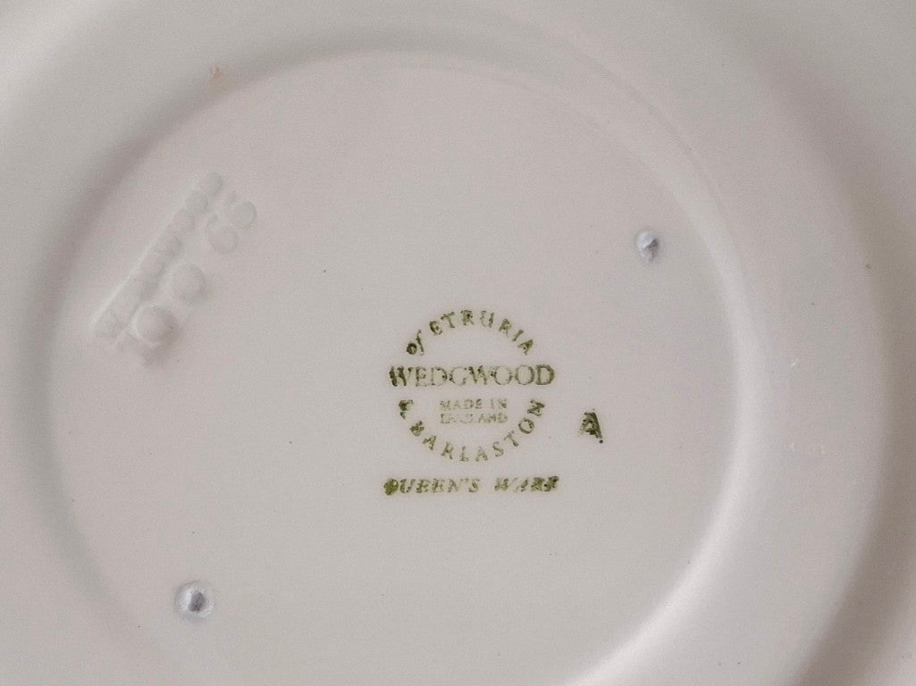 Wedgwood Charnwood Cup & Saucer