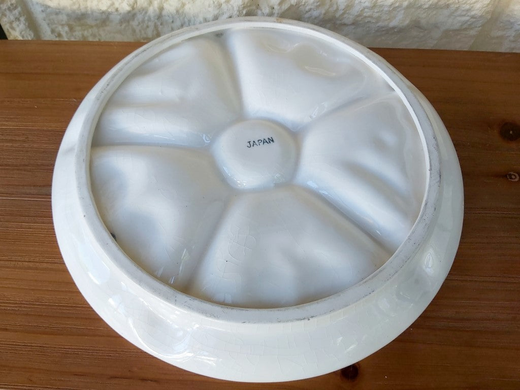 Vintage Majolica 6 Segment Serving Dish