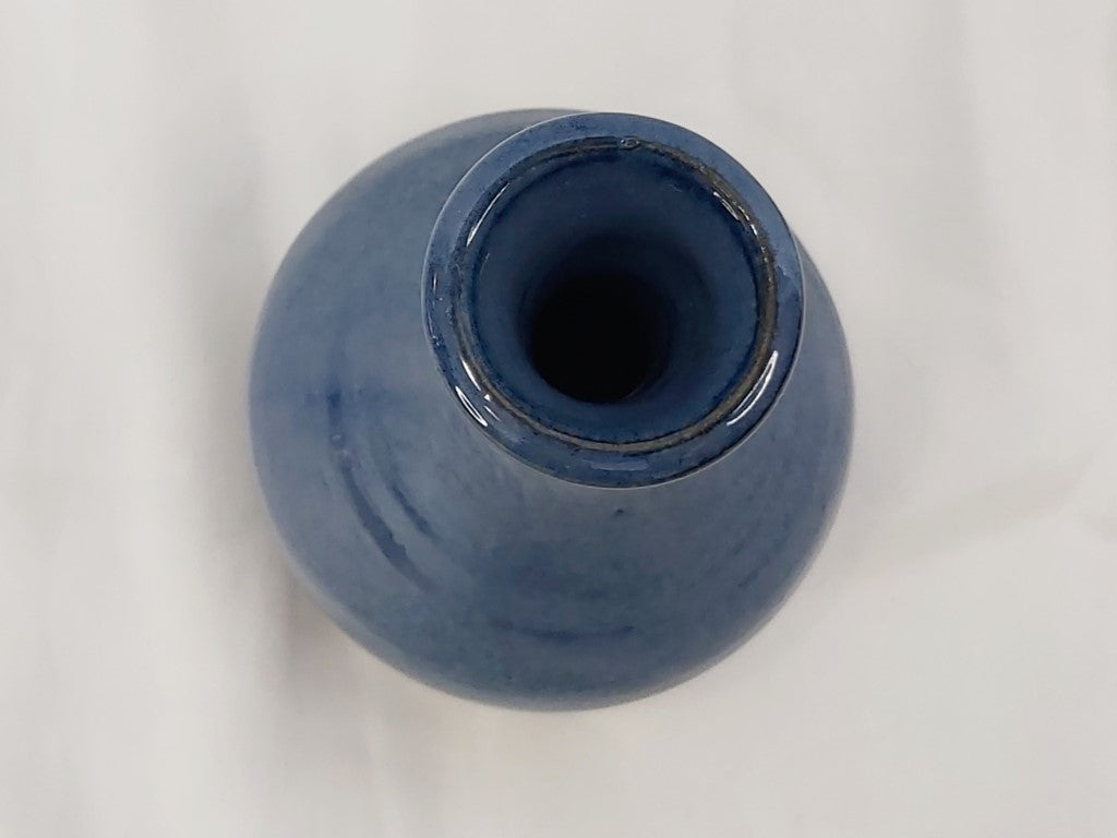 Small Denim Blue Studio Pottery Vase