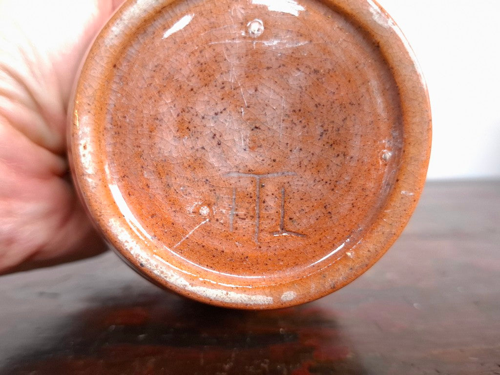 Small Terracotta Studio Pottery Pot